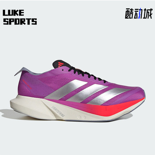 Adidas/阿迪达斯正品2025秋季款男士耐磨低帮减震跑步鞋JR6962