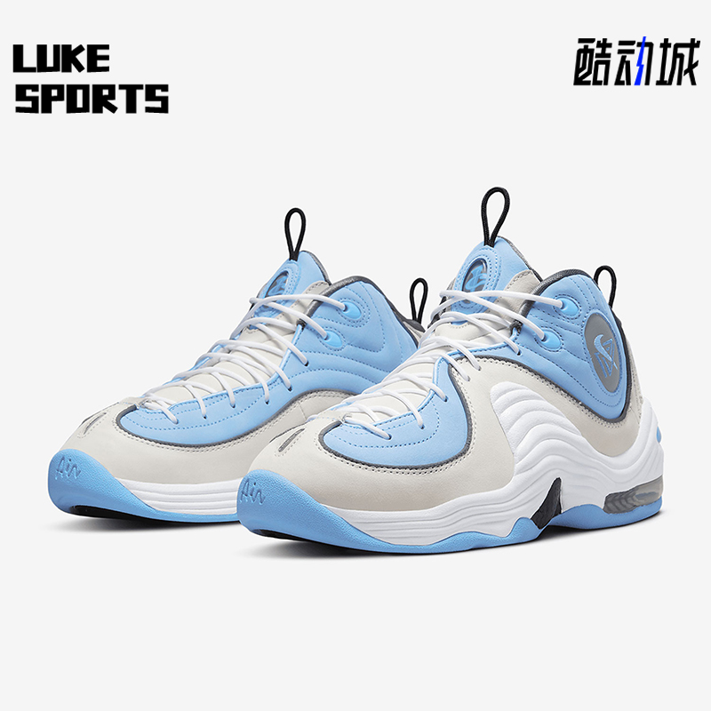 耐克哈达威男女同款篮球鞋