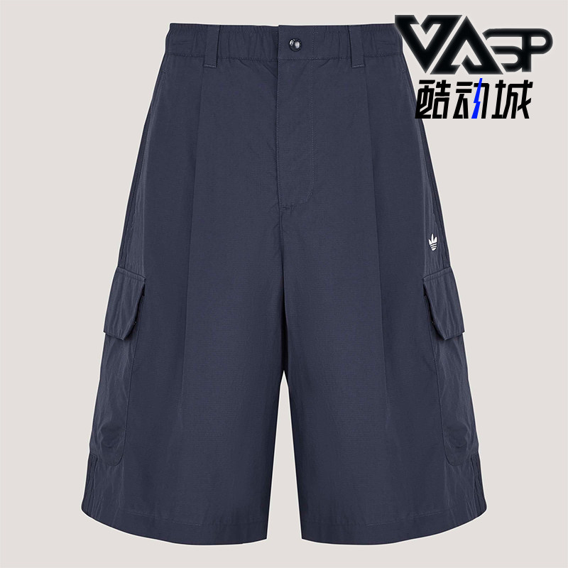 Adidas/阿迪达斯正品三叶草男士宽松日常休闲慵懒风短裤KT3045