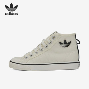 男女高帮运动休闲板鞋 三叶草Nizza GV7119 阿迪达斯正品 Adidas