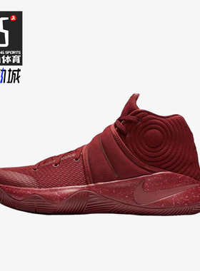Nike/耐克正品Kyrie 2 Cavs男士经典实战训练篮球鞋819583-600