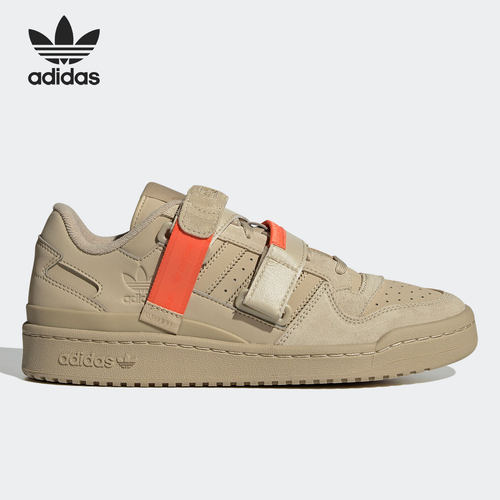 板鞋Adidas/阿迪达斯官方