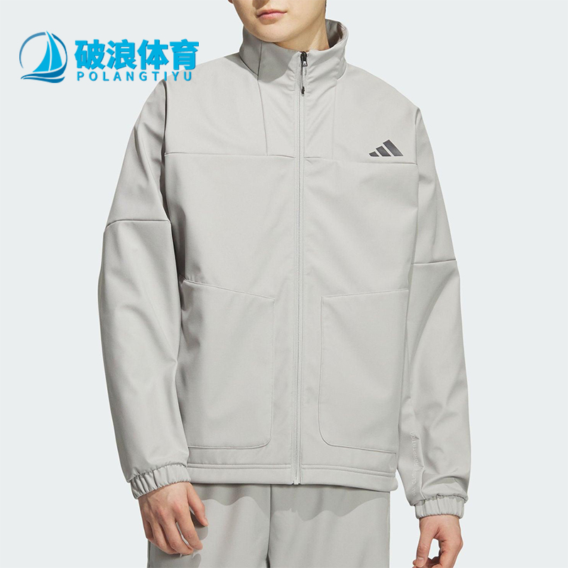 Adidas/阿迪达斯正品SSHELL WV JK男士立领梭织运动外套KR8297