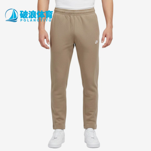 Nike/耐克正品运动中腰松紧休闲裤男款新款经典休闲裤BV2714-247