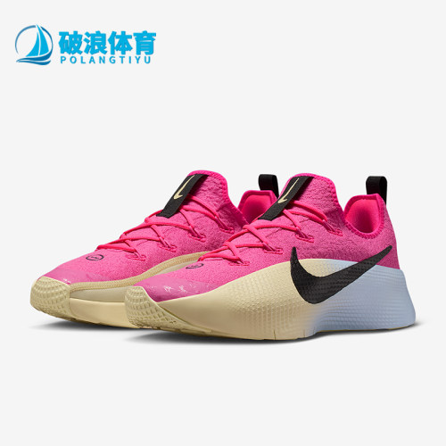 Nike/耐克正品LeBron TR 1男士复古缓震经典低帮训练鞋FJ6151-602