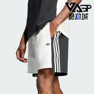 Adidas/阿迪达斯正品三叶草男士经典潮流复古拼接宽松短裤KA3835