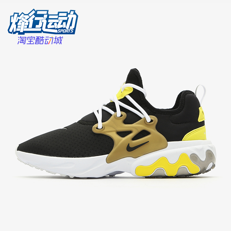 Nike/耐克正品春季款男士低帮运动减震耐磨训练跑步鞋AV2605-001
