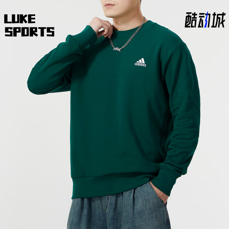 阿迪达斯男士宽松卫衣套头衫