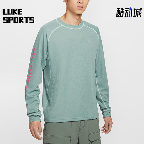Nike/耐克正品Dri-FIT ADV 男士运动防晒时尚长袖T恤IB3697-017