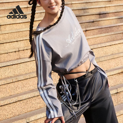 Adidas/阿迪达斯官方正品DCE LS TEE女士三条纹运动长袖T恤KX8924