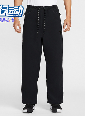 Nike/耐克正品2026男士日常拒水加绒系带梭织运动长裤IF4895-010