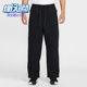 IF4895 Nike 日常拒水加绒系带梭织运动长裤 2026男士 010 耐克正品