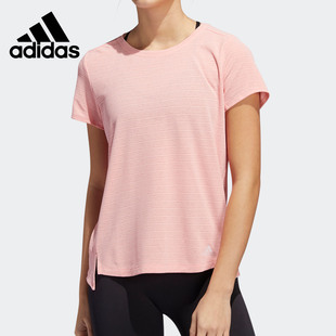 T恤 女子透气舒适训练运动短袖 GJ2756 阿迪达斯官方正品 Adidas