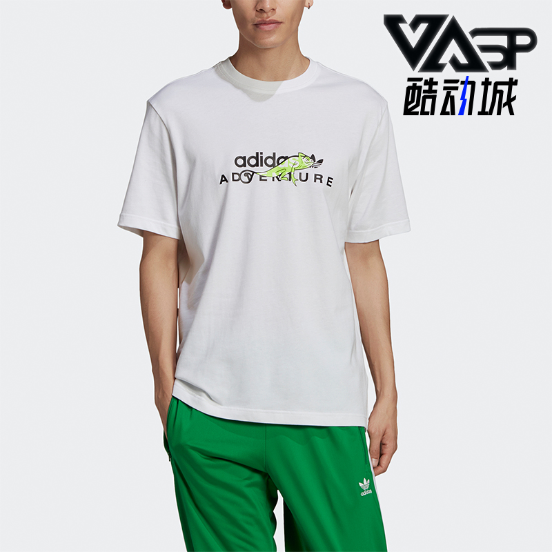 阿迪达斯男士时尚印花休闲短袖