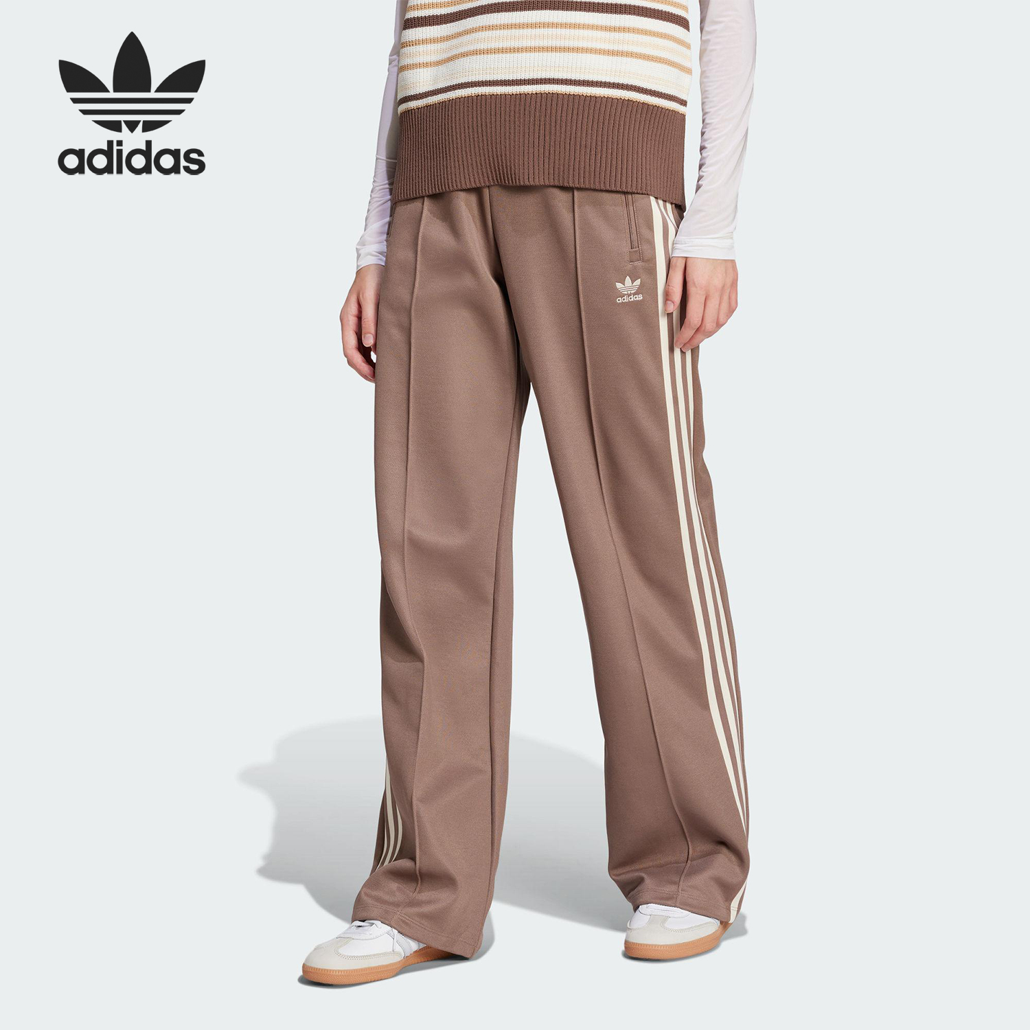 Adidas/阿迪达斯官方正品三叶草女士经典条纹休闲运动长裤JZ5535