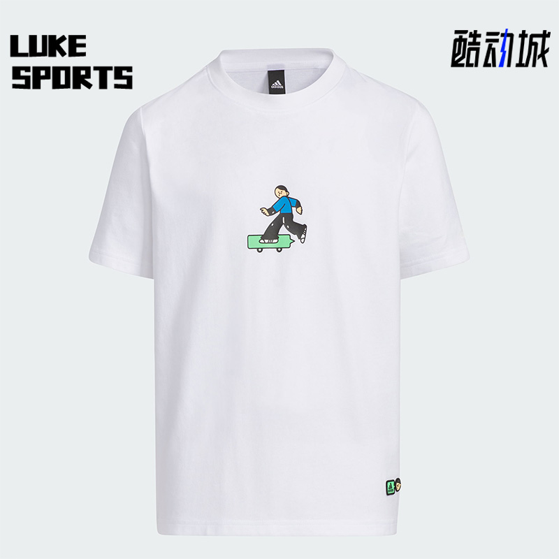 阿迪达斯大小童运动短袖