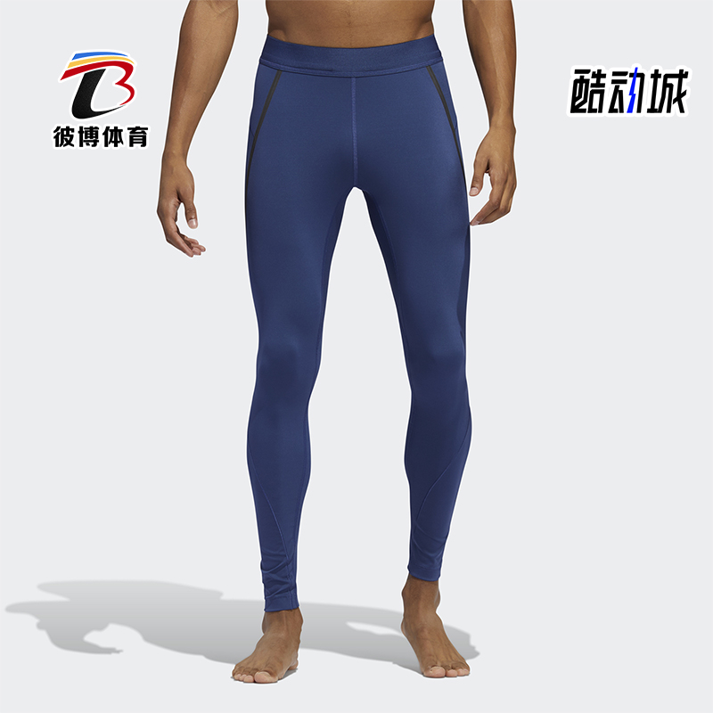 Adidas/阿迪达斯正品男士运动健身经典训练跑步紧身长裤FL4361