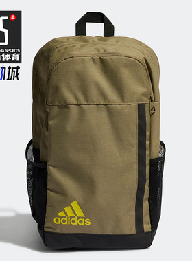 Adidas/阿迪达斯正品MOTION BOS BP男女款经典运动双肩包HM9163