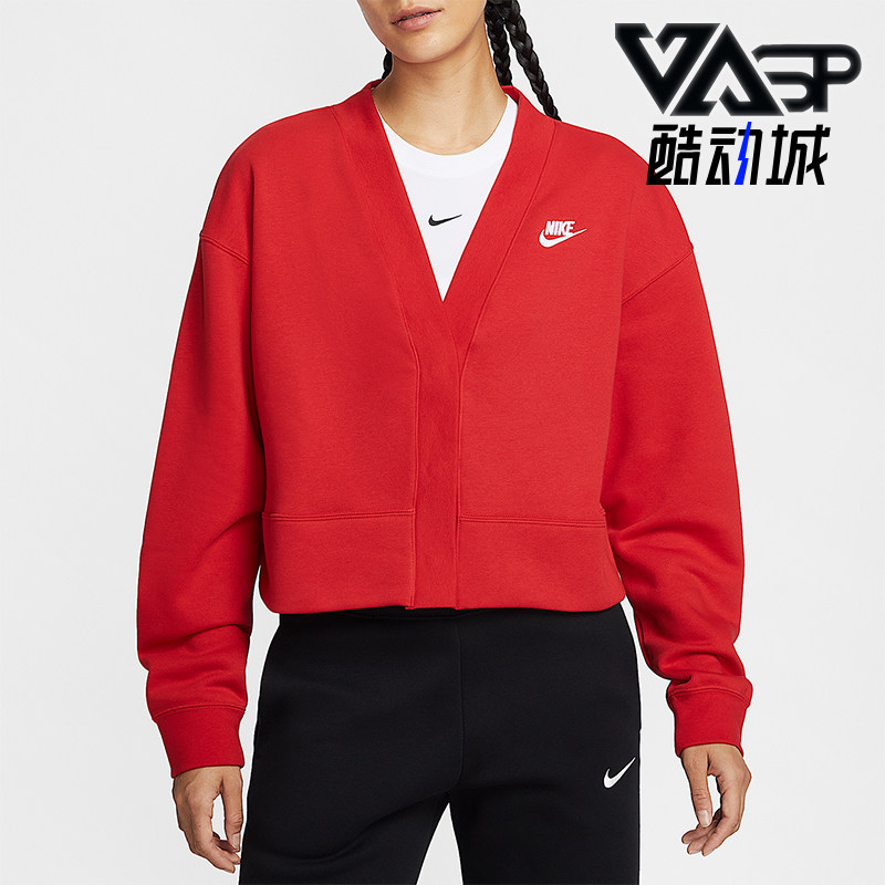 Nike/耐克正品2025冬季款女子耐穿运动V领刺绣休闲外套IF5456-657,运动服/休闲服装,运动茄克/外套,淘宝优惠券,粉丝福利购,淘宝优惠卷