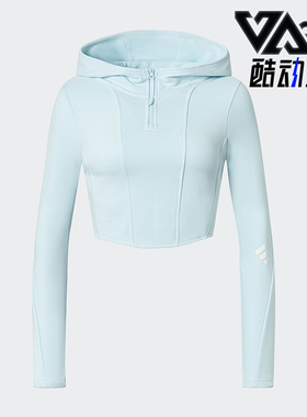 Adidas/阿迪达斯正品FUSTL W P HDY.女士修身连帽卫衣JY0218