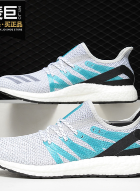 Adidas/阿迪达斯正品 当季新款 AM4LDN 男子运动跑步鞋 G25950