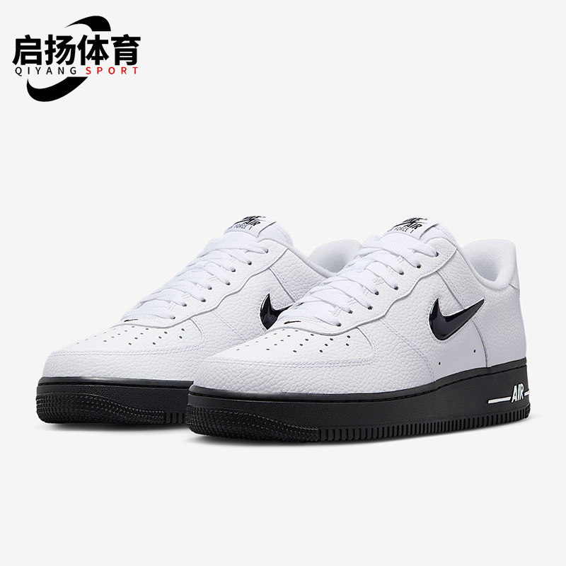 Nike/耐克正品Air Force 1男女低帮运动休闲耐磨板鞋HQ3826-100,运动鞋new,板鞋,淘宝优惠券,粉丝福利购,淘宝优惠卷
