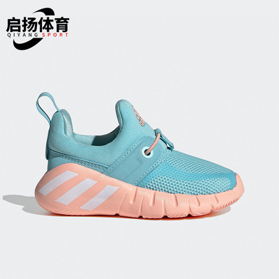 阿迪达斯婴童运动休闲鞋