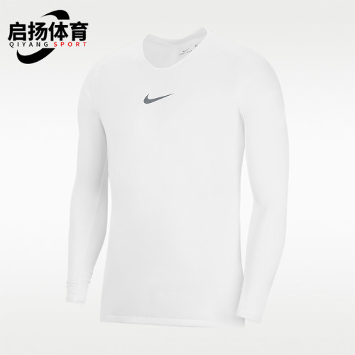 Nike/耐克正品男士复古休闲圆领经典运动透气短袖T恤AV2609-100