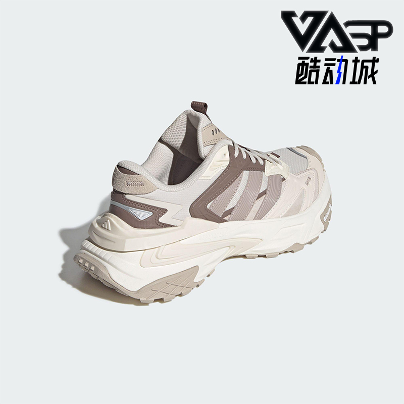 Adidas/阿迪达斯正品XLG STORM EDGE男女运动休闲老爹鞋KK1003