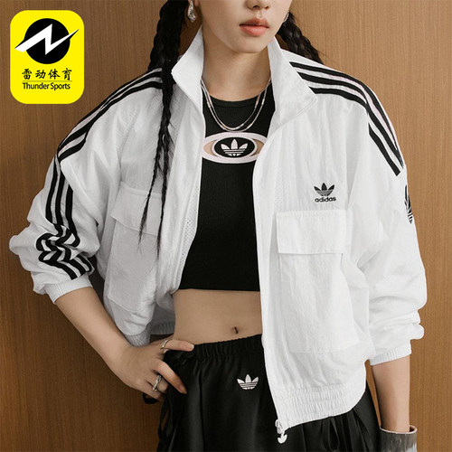 Adidas/阿迪达斯正品三叶草女士长袖短款梭织运动立领外套KG8513