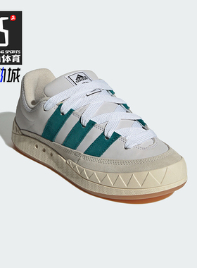 Adidas/阿迪达斯正品三叶草男女同款时尚低帮防滑耐穿板鞋ID3935