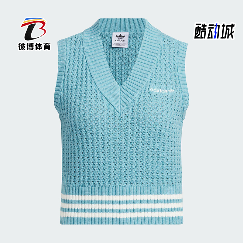 阿迪达斯女士运动时尚条纹马甲