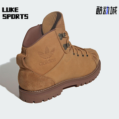 Adidas/阿迪达斯正品三叶草男女耐磨时尚经典休闲运动鞋JS0703