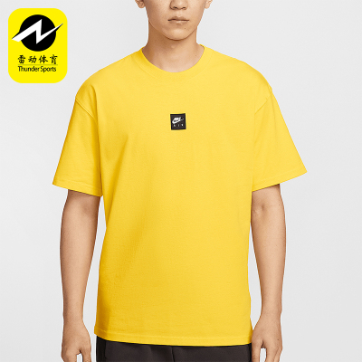 Nike/耐克正品Sportswear男士宽松针织经典柔软短袖T恤HJ0727-718