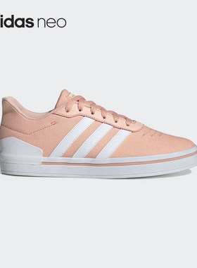 Adidas/阿迪达斯正品 NEO夏季新款HEAWIN男女帆布休闲板鞋EE9745