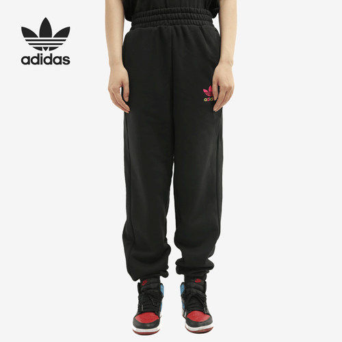 Adidas/阿迪达斯正品三叶草女子时尚休闲运动针织长裤 GV2920