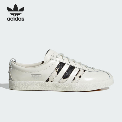 Adidas/阿迪达斯正品三叶草女士轻便经典透气低帮休闲鞋JS0232