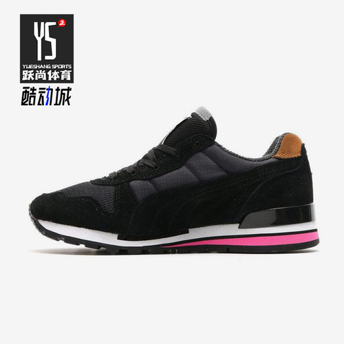Puma/彪马正品TX-3女士运动缓震训练经典低帮耐磨跑步鞋359032-02