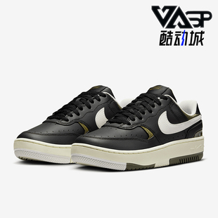 DX9176 Nike Force女士系带低帮耐磨运动板鞋 Gamma 003 耐克正品