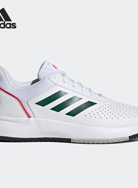 Adidas/阿迪达斯正品COURTSMASH 男女低帮网球运动鞋 FY8651