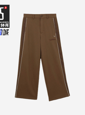 Puma/彪马正品T7Knit PANTS男女加绒保暖拉链经典休闲裤631406-65