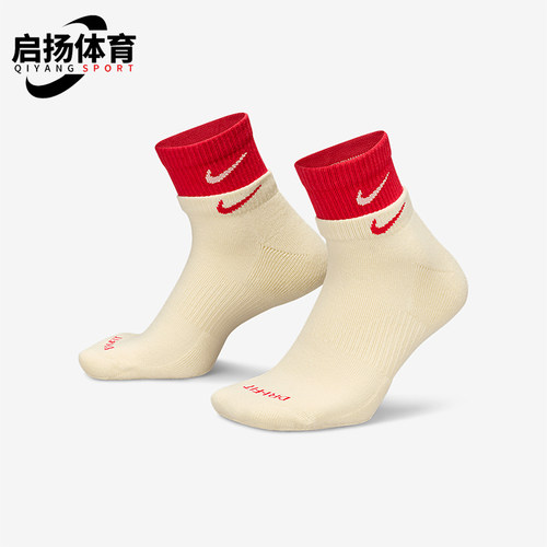 Nike/耐克正品Everyday Plus男女款训练短袜一双装DH4058-113