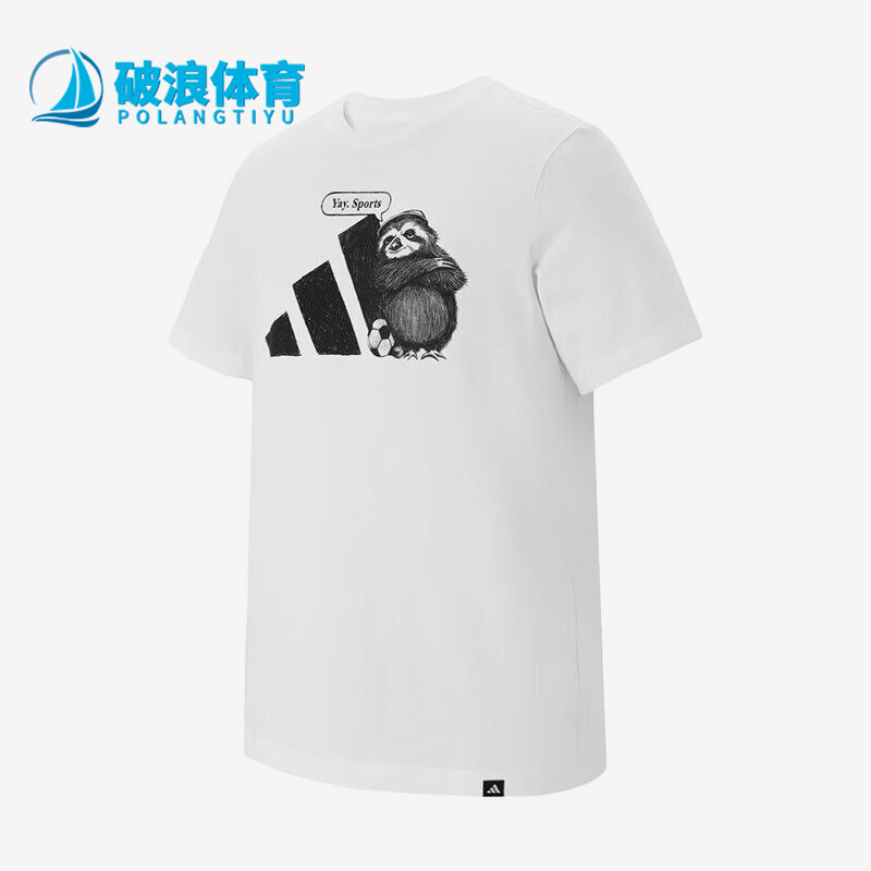 Adidas阿迪达斯正品男印花圆领透气宽松休闲运动风短袖T恤JL9256