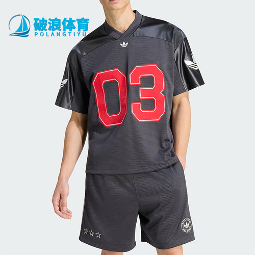 Adidas/阿迪达斯正品三叶草男士运动复古梭织球衣短袖T恤KU9215