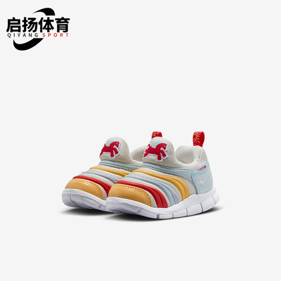 Nike/耐克正品Dynamo Free婴童休闲低帮易穿脱运动鞋IQ1138-111