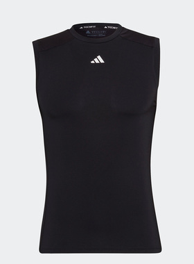Adidas/阿迪达斯官方正品TF SL TEE防晒UPF50+运动男子背心HK2338