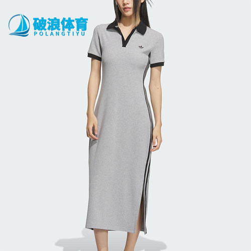 Adidas/阿迪达斯正品三叶草女士三条纹长款透气休闲连衣裙KF0318