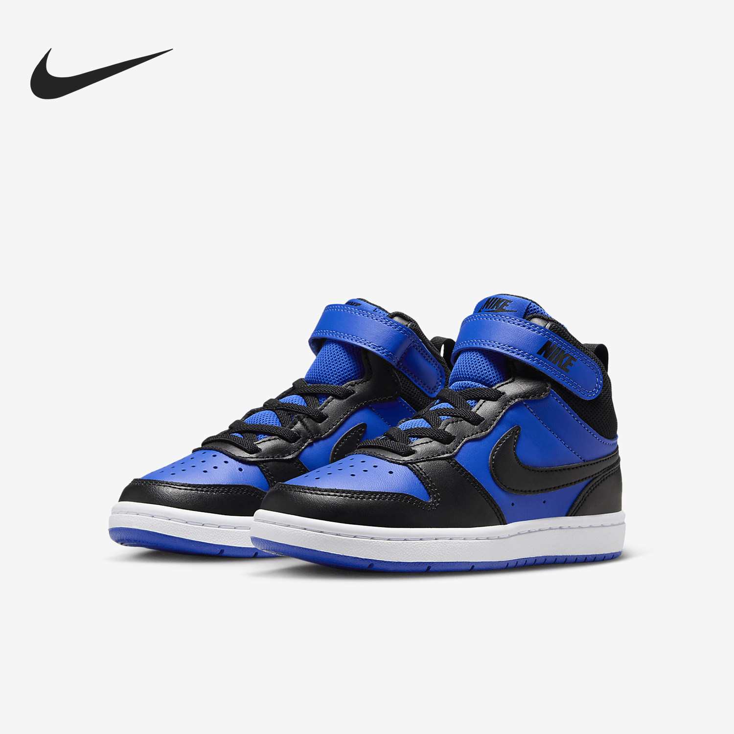 Nike/耐克正品Court Borough Mid小童休闲板鞋CD7783-404,童鞋/婴儿鞋/亲子鞋,运动鞋,淘宝优惠券,粉丝福利购,淘宝优惠卷