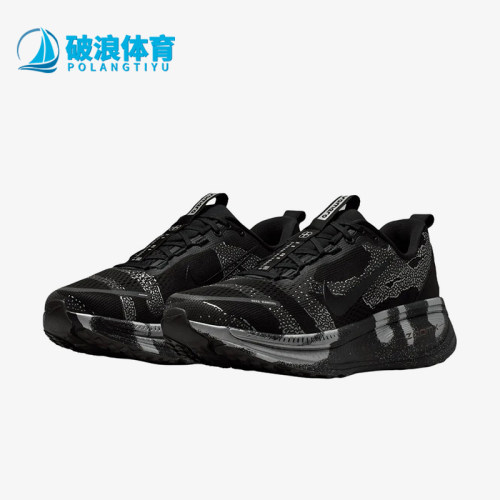 Nike/耐克正品Vomero18新款男铁灰黑色柔软跑步鞋IQ3925-001
