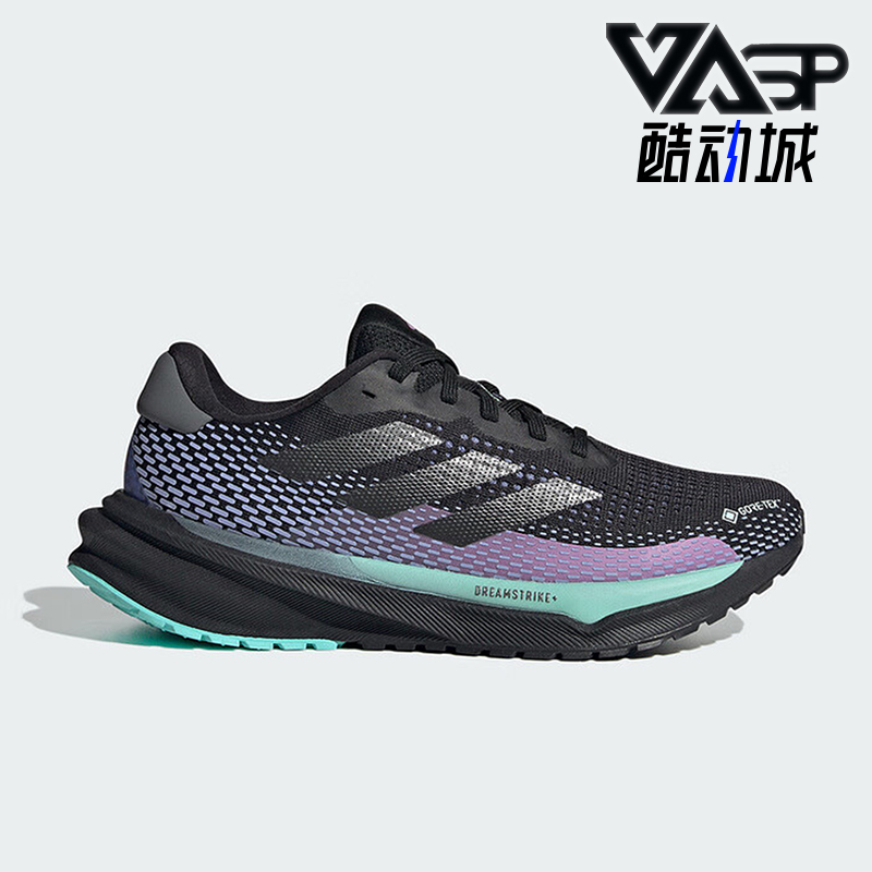 Adidas/阿迪达斯正品运动经典女士厚底耐磨透气柔软跑步鞋ID6305